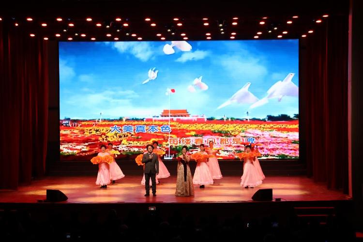 莱芜区高庄街道“筑梦高庄 悦启新年”元旦文艺汇演暨百姓春晚温情启幕 - 莱芜生活网