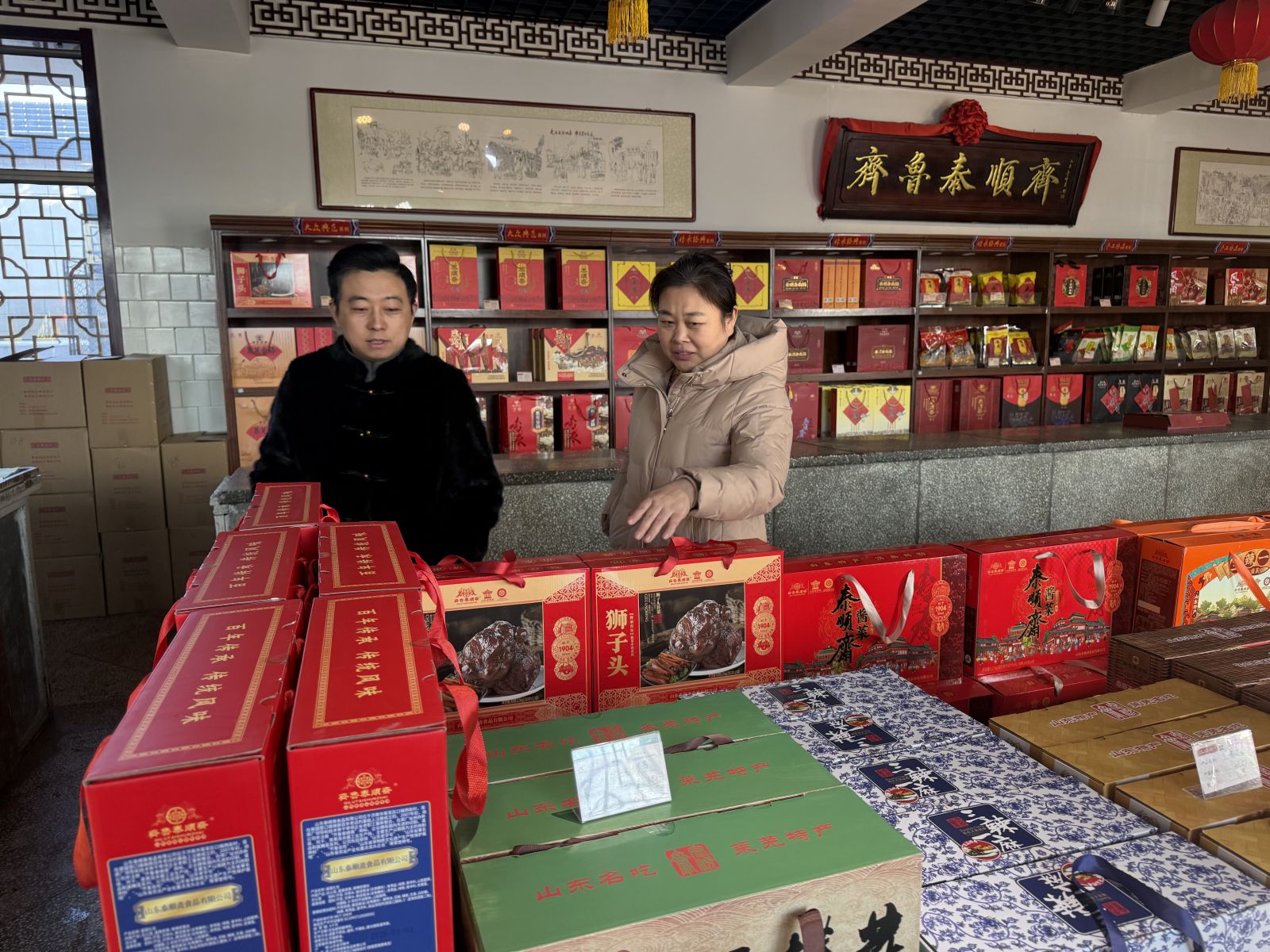 非遗老字号邂逅智能新引擎 莱芜区乡村振兴专委会携无人直播赋能泰顺斋发展