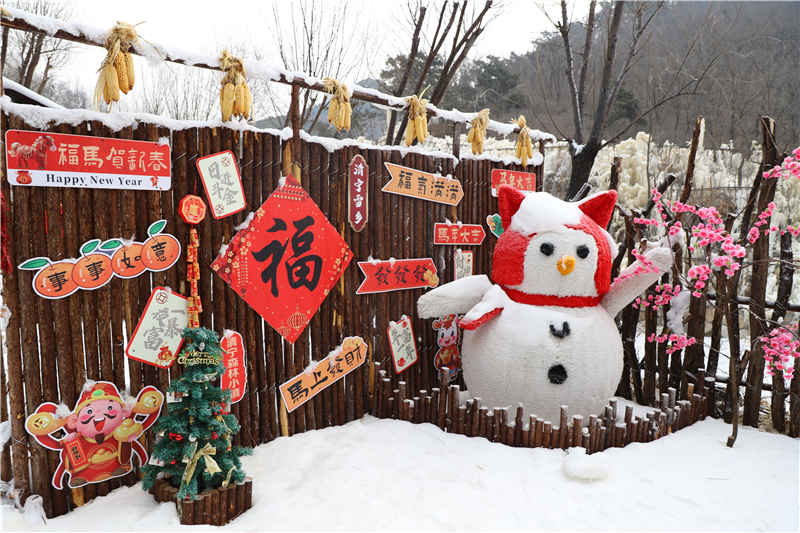 冰雪盛宴迎新春！济南市莱芜区雪野清宁雪乡小镇打造家门口的冬日童话 - 莱芜生活网