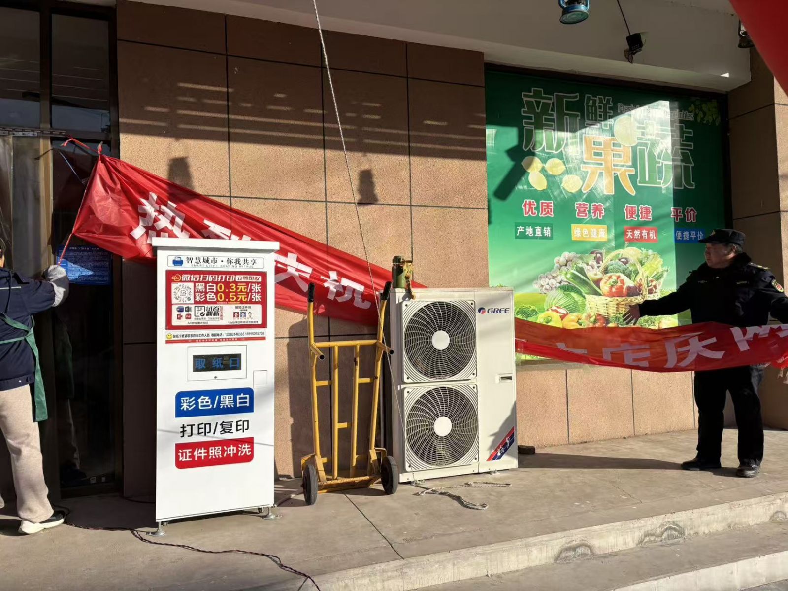 莱芜区羊里街道：“门前五包”齐发力，擦亮街道文明新底色