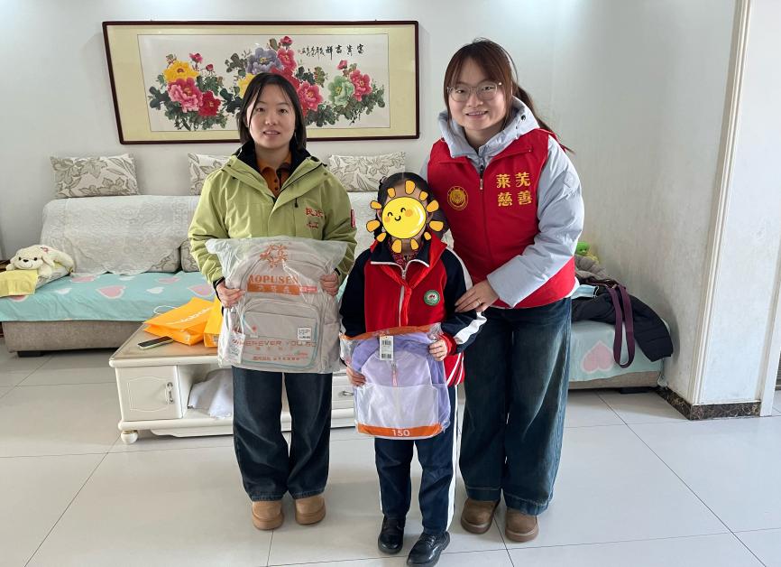 点亮微心愿 温暖伴成长 ——鹏泉街道民政社工站护航“慈善微心愿” - 莱芜生活网